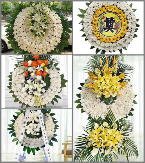山东济宁邹城市北宿镇西孟庄村花圈速递
